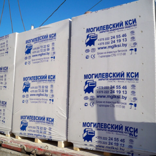 Блоки 250*400*625